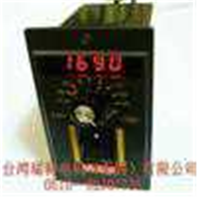 UX52型 数字显示调速器 面板显示电机转速 UX540-02 UX590 UX51