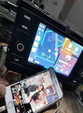 德赛西威280D主机，拆车件，屏幕跟塑料边框有划痕，外铁皮有--议