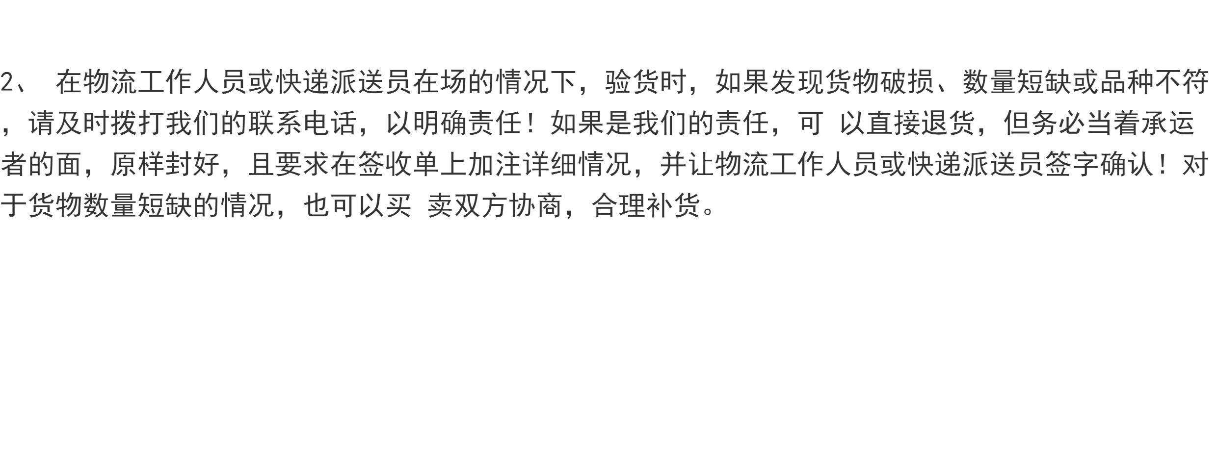 Смазочный инструмент None Gz-8