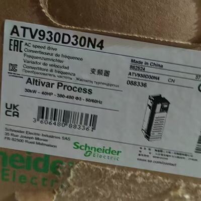 议价ATV930D30N4施耐德变频器全新原装正品现货
