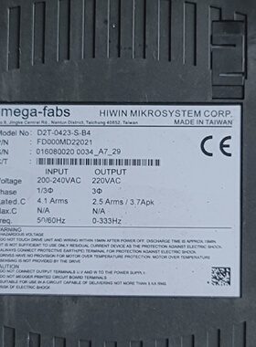 询价-台湾HIWIN上银400w伺服电机驱动器FRLS402