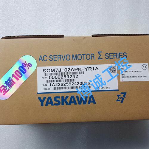 #机电机械五金 SGM7J-02APK/04APK-YR1A—议价