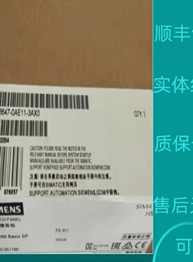 议价6AV6647-0AC11-3AX1/0AG11/0AF11/0AD11精简面板按键式触摸式