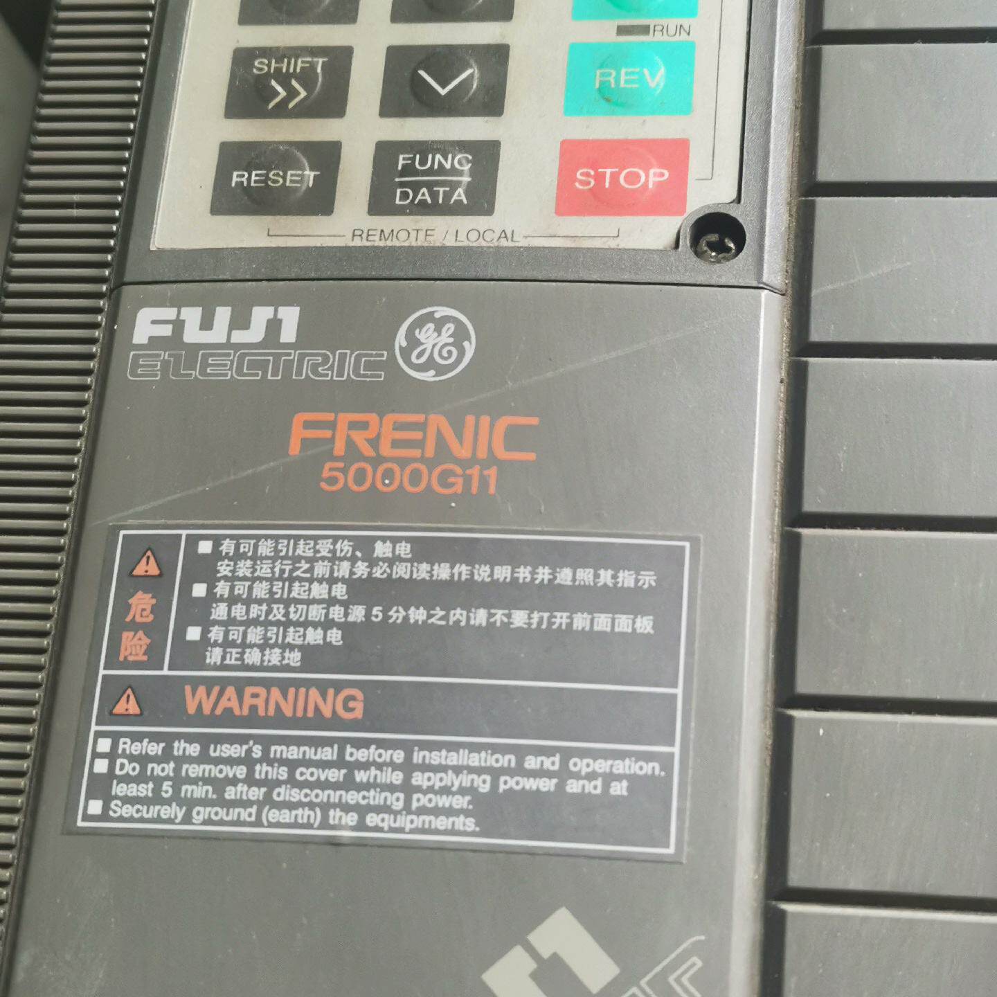 【询价】富士变频器型号FRN3.7G11S一4cX一3.7kw适用