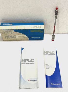Phenomenex Colonne HPLC Luna 3u C82 150 x 4.60 MM 100A 3 Mic