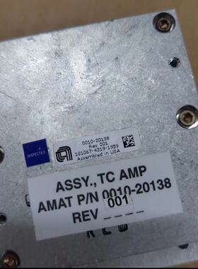 议价--AMAT TC AMP 0010-20138