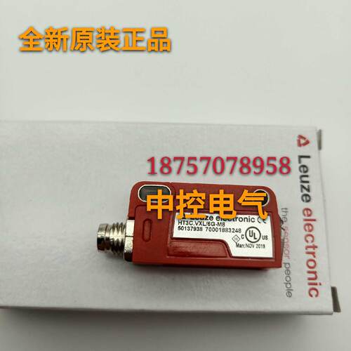 供应劳易测HT3C.VXL/6G-M8 PRK46C.D/4P-M12 PRK46C.1/4P-M12原装