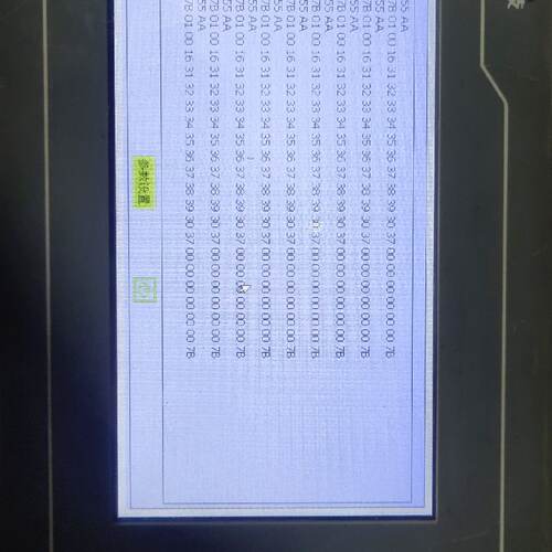 【议价】久信科技，JX-7002K