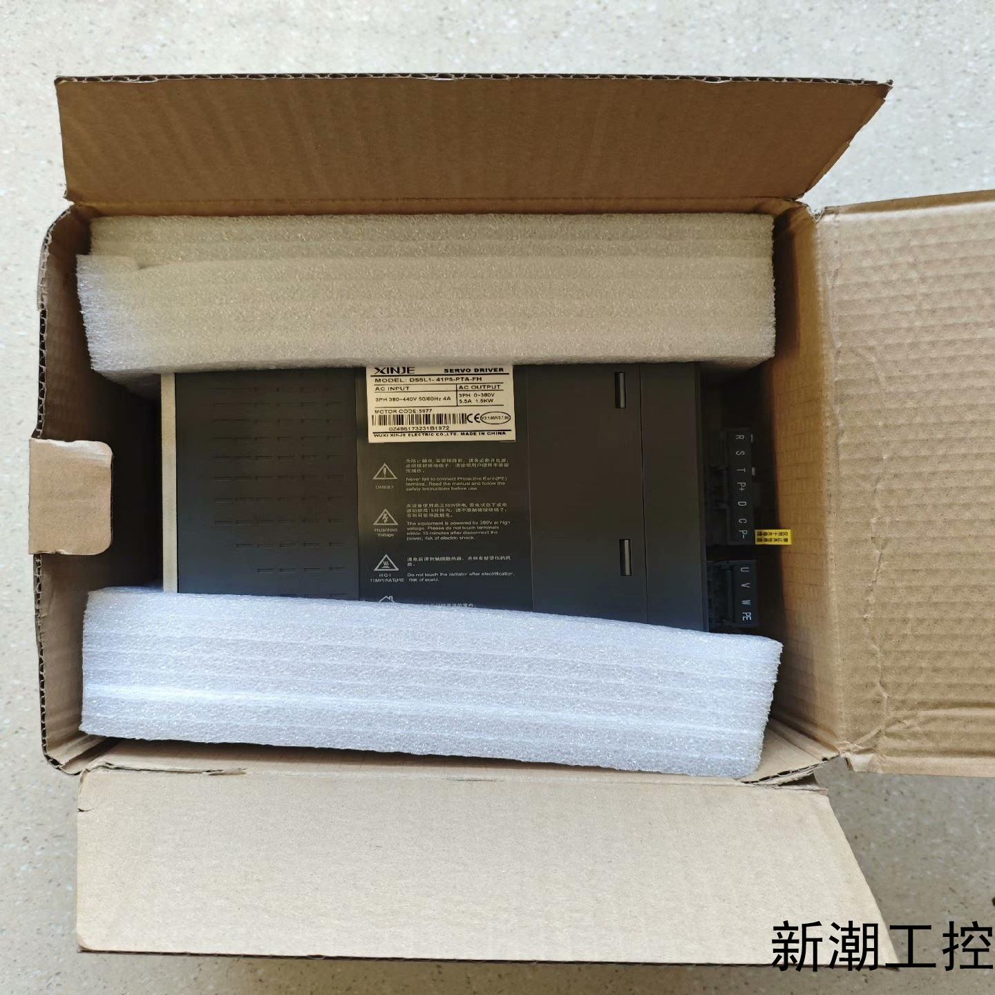 信捷伺服驱动器 DS5L1-41P5-PTA-FH 全新原装议价商品