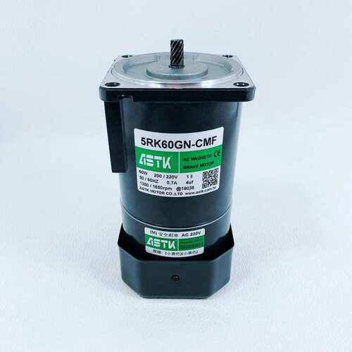 议价5RK60GNCMF5GN5K电磁煞车马达海鑫ASTK有现货5IK60GNCMF