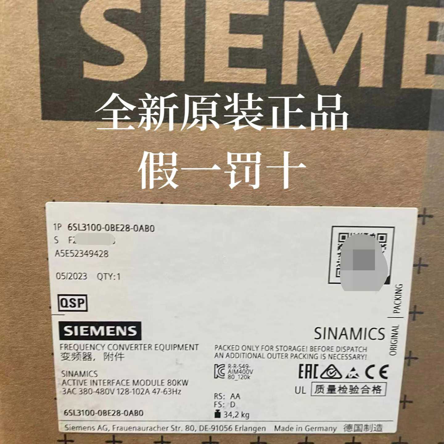 6SL3100-0BE28-0AB0现询价