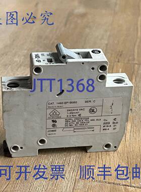 供应ALLEN BRADLEY 1492-SP1B050 SER C 断路器 5A 1 极