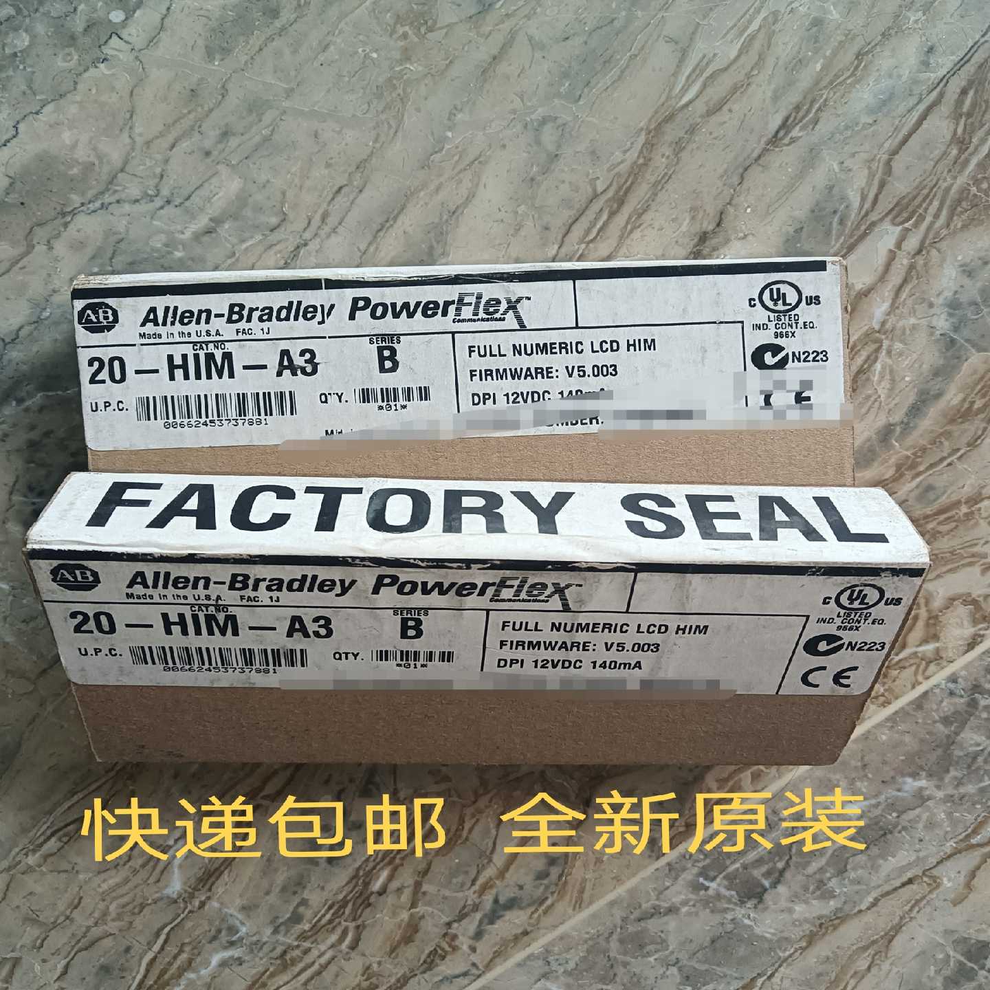 20-him-a320HIMA320-HIM-A3原询价