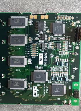 光王DMF50144n测试板，邮费到付一议价商品