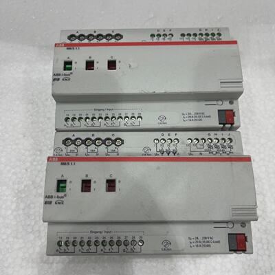 ABB RMS 1.1 2CDG 110 094 R0011