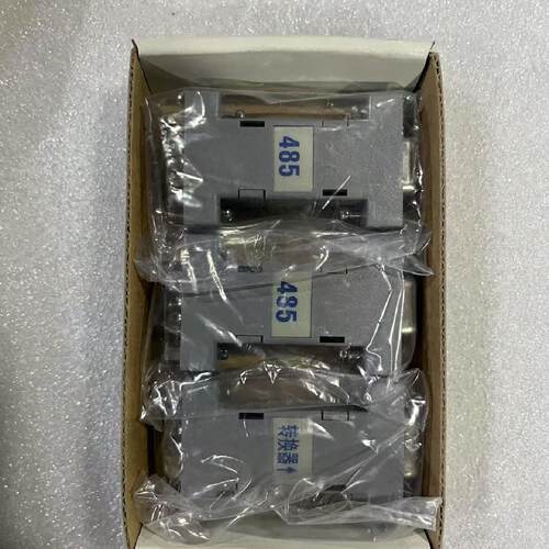 溢价-RS485转换器接口未封适用于串口转485的工