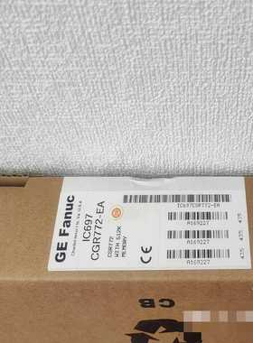 IC697CGR772GE询价