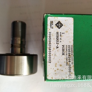 INA轴承INA滚针轴承NUKR52AINA螺栓轴承进口滚轮螺栓轴承