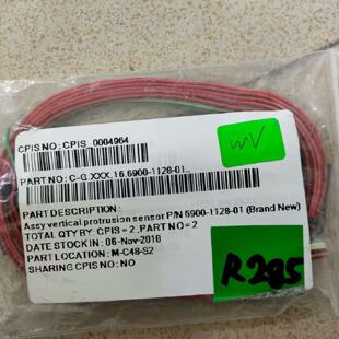 询-ASSY vertical protrusion senso