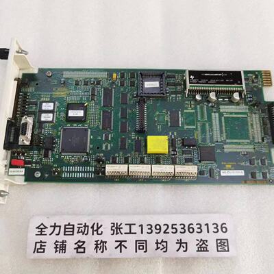 议价ABB DCS卡件IIT13 原装现货SPIIT13