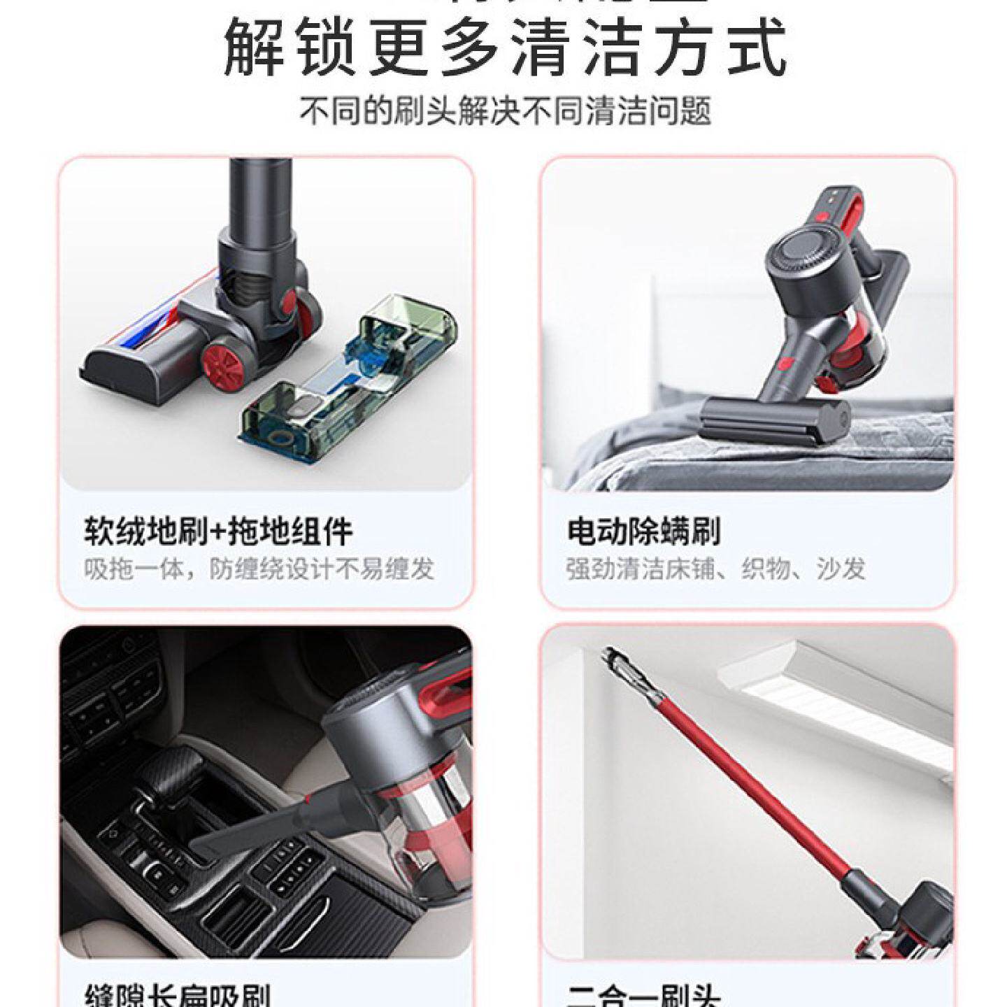 无线吸尘器家用大吸力强力手持小型轻量猫毛地毯吸拖地一体机