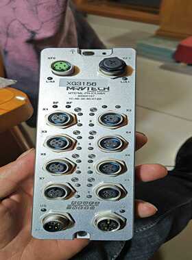 精奇模块MT67ML-PN-IOLM8A实物图片询价