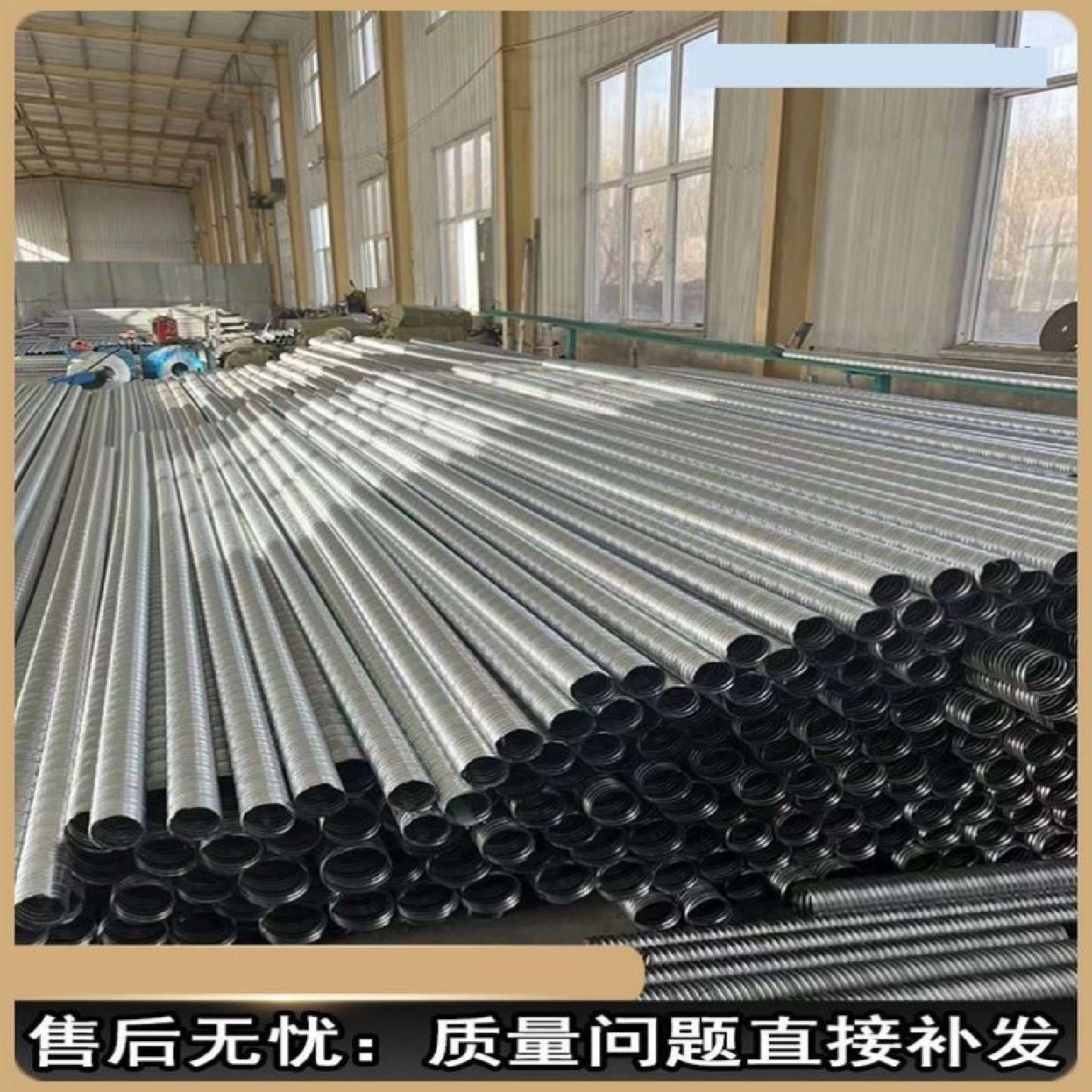 预应力金属波纹管公路桥梁镀锌波纹管穿钢绞线预应力圆管扁管厂家,畜牧/养殖物资,降温机/换气排气扇/水帘,淘宝优惠券,粉丝福利购,淘宝优惠卷