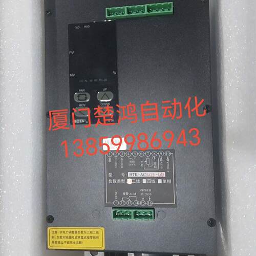 溢价-BTK可控硅功率调整器BTKAC32JS180