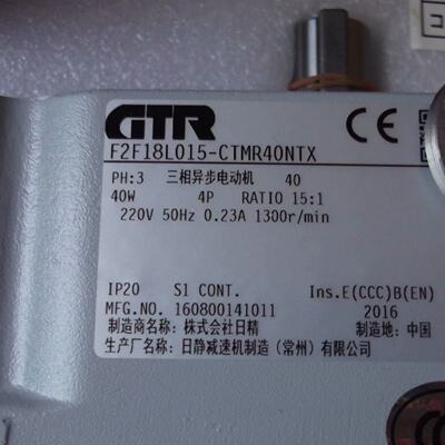 溢价-GTR电机F2F18L015CTMR40NTX3相40W220V151