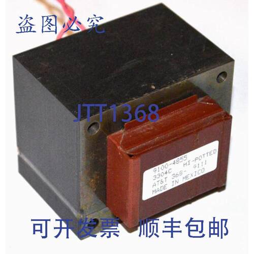 供应AT&amp;amp;amp;T 368-9111 9100-4855 3309C HI 盆栽变