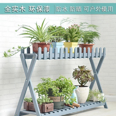 阳台实木花架双层可移动落地式置物架户外庭院多肉带栅栏花盆架子