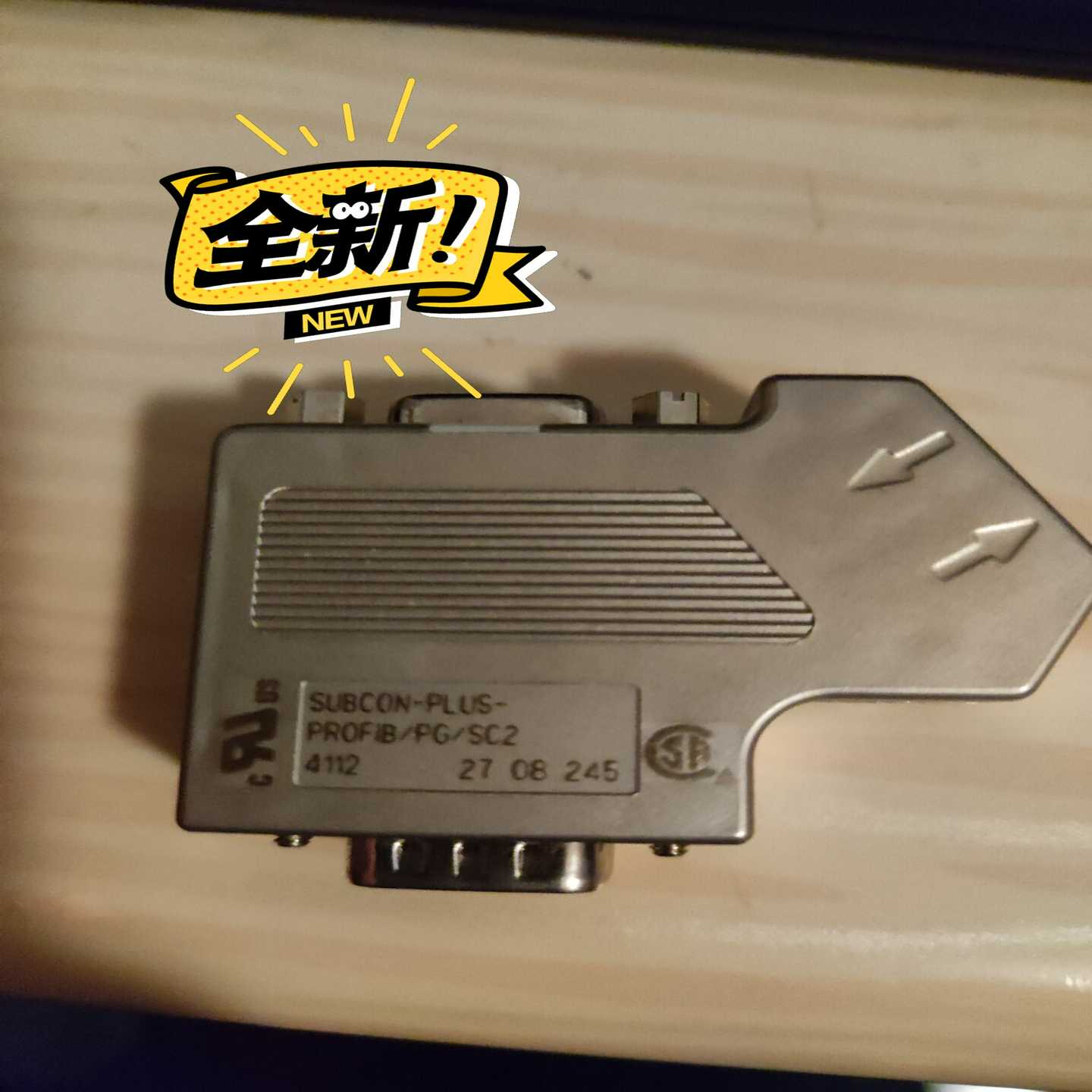 菲尼克斯SUBCON-PLUS-PROFIB-/PG/SC2