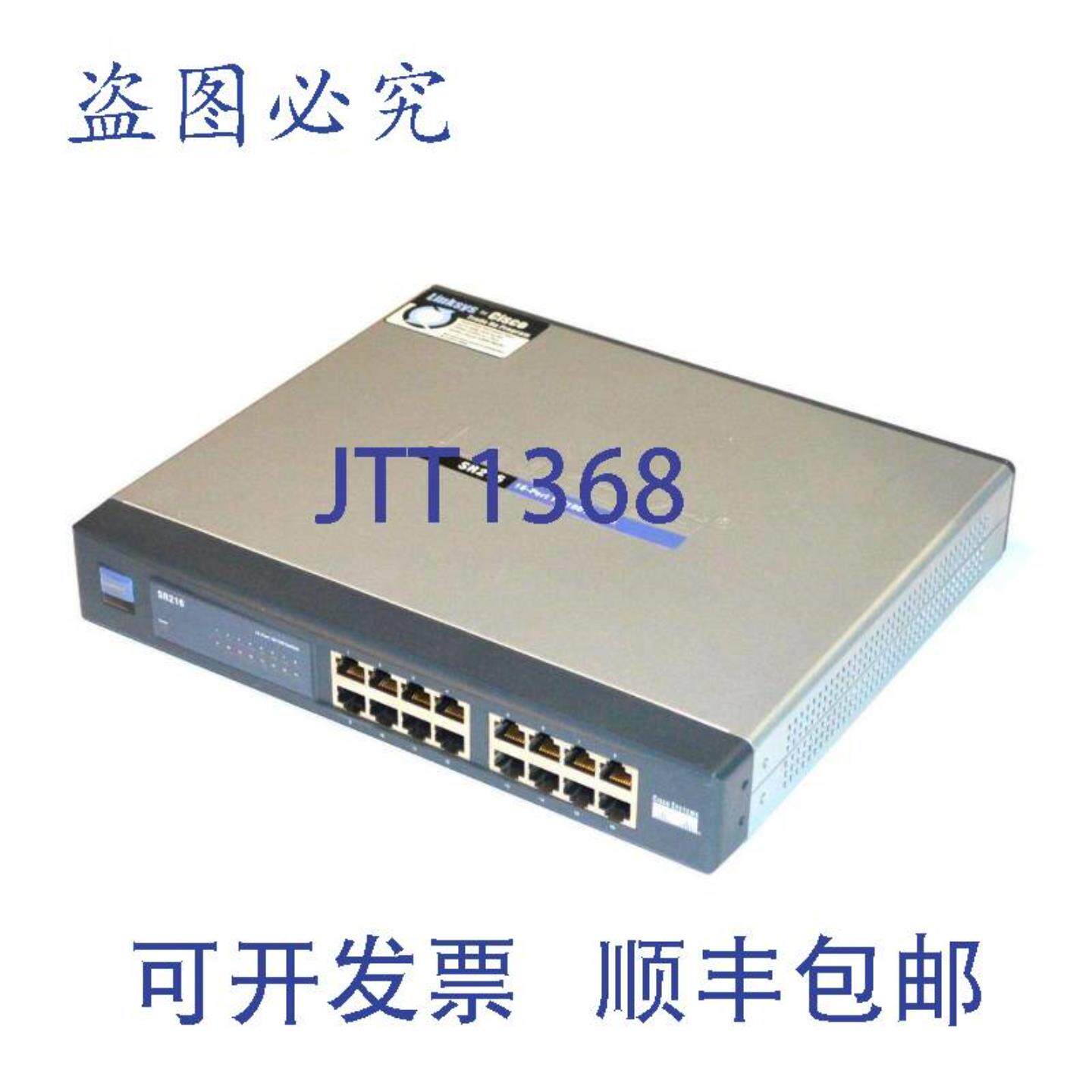 供应系统 SR216 LINKSYS 16 端口 10100 交换机 115 VAC