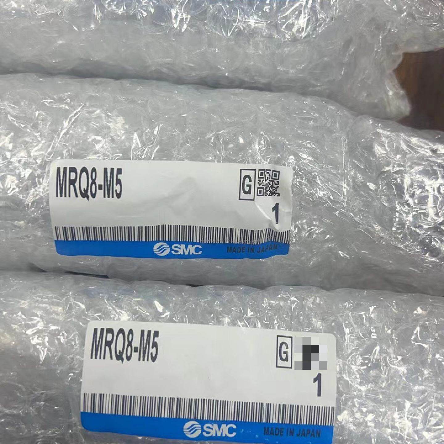 议价--仿:SMC高速旋转接头MQR8-M5,全新实物图,3个,单价
