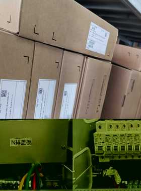 03056587 CR57LFXF24 LPUI-240-L