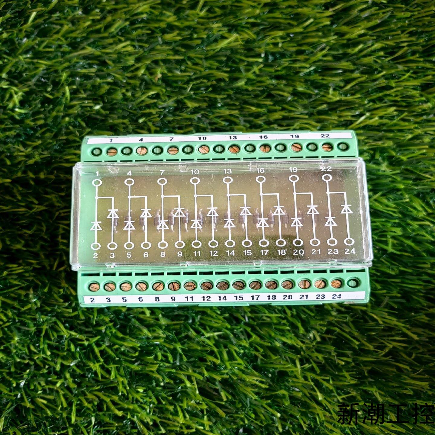 2954808菲尼克斯EMG90-DIO16ELP二极管端议价商品