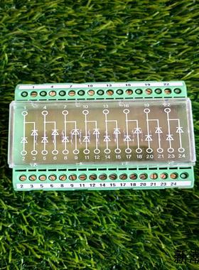 2954808菲尼克斯EMG90-DIO16ELP二极管端议价商品