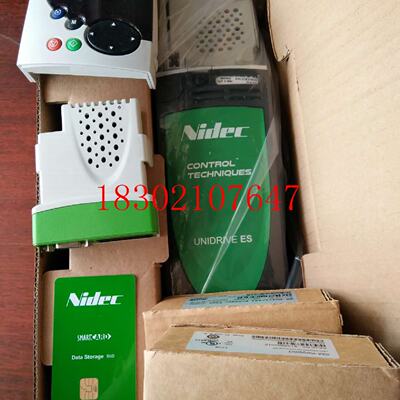 议价全新特价ES3403 22KW尼得科原艾默生电梯专用变频器一机一码