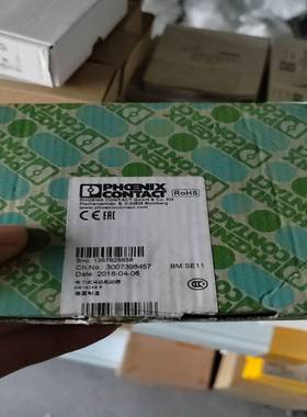 菲尼克斯2900421ELRH5-1ES-SC-240DC--议价商品