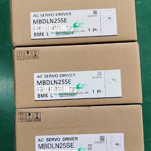 全新未封松下伺服驱动器MBDLN25SE，3台，全—议价