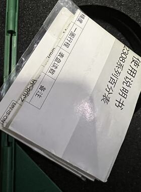 询-英示INSIZE百分表010mm量程精度0.01mm