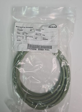 3Pcs.Man Energy Solulitons Viton ORing 5100112H 153