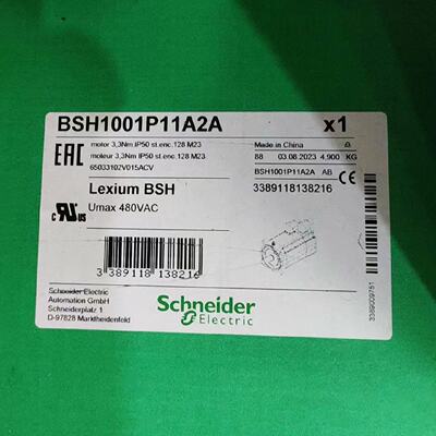 议价BSH1001P11A2A/BSH1001P11A1A施耐德BSH电机IE100MM3，4NM全