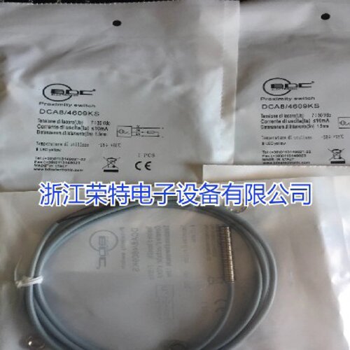 全新BDC电感式防爆接近开DSE304619KS3GDDSE305619KS3GD