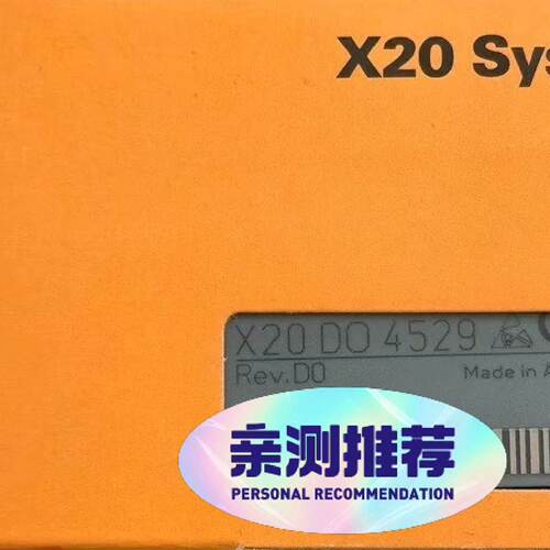 询》X20DO4529  X20DS438A  X20 DIF3