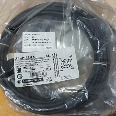 议价全新施耐德传感器接插电缆XZCP1141L2/XZCP1141L5/XZCP1141L1