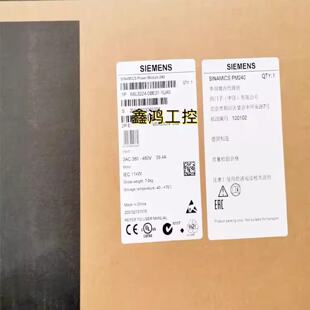 议价西门子G120变频器6SL3224 7UA0全新 0BE33