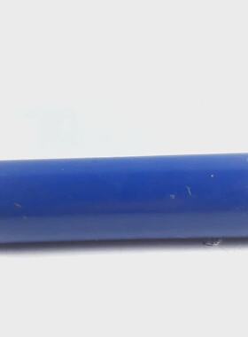 Statore Per Pompa Di Fango HeishinPompa Di Sentine ERH15