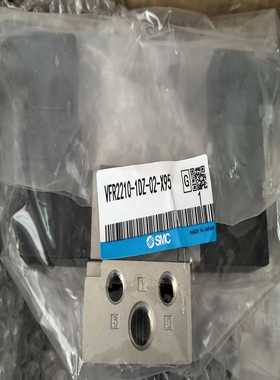 全新SMC电磁阀VFR2210-1DZ-02-X95--议价商品