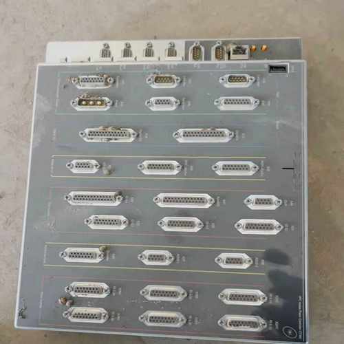 寻..维斯塔斯vestas